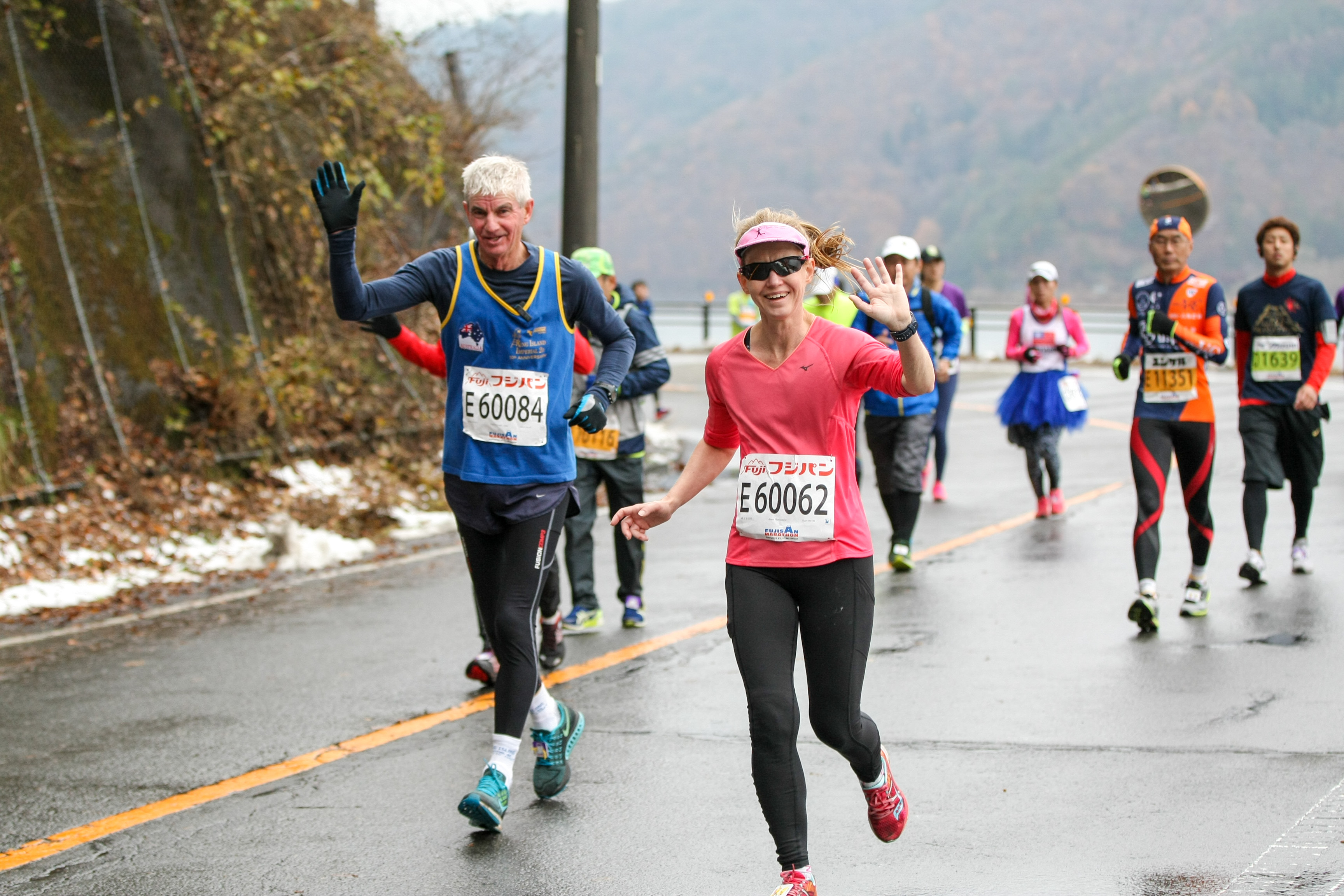 Fujisan Marathon Run Apricot Run